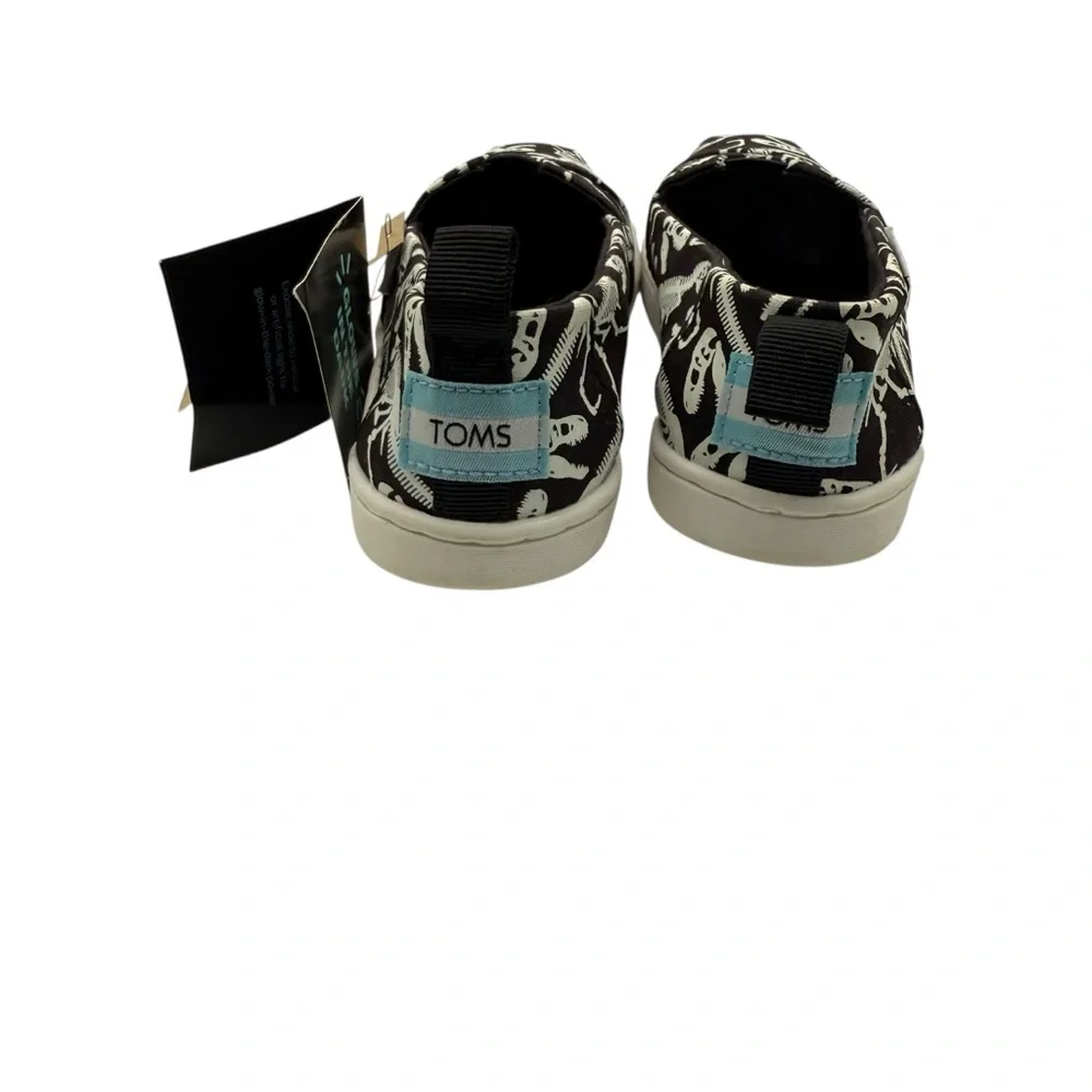 Toms make every